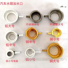 ˮ���ˮ���X�~���P�ˮ����܇ɢ�������ˮ���ӵ�����̖��̖С̖