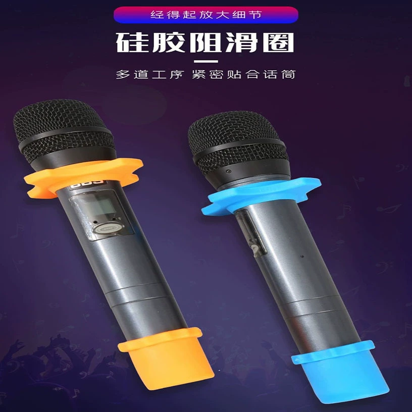 KTV Четырехугольное универсальное защитное антивибрационное кольцо из мягкой резины беспроводной микрофон противоскользящее кольцо в наличии для быстрых волос