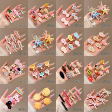 �x����߅�߼��о��°l�A��؛��Ͱ�����ins�����A�ɐ�һ�֊A߅�A