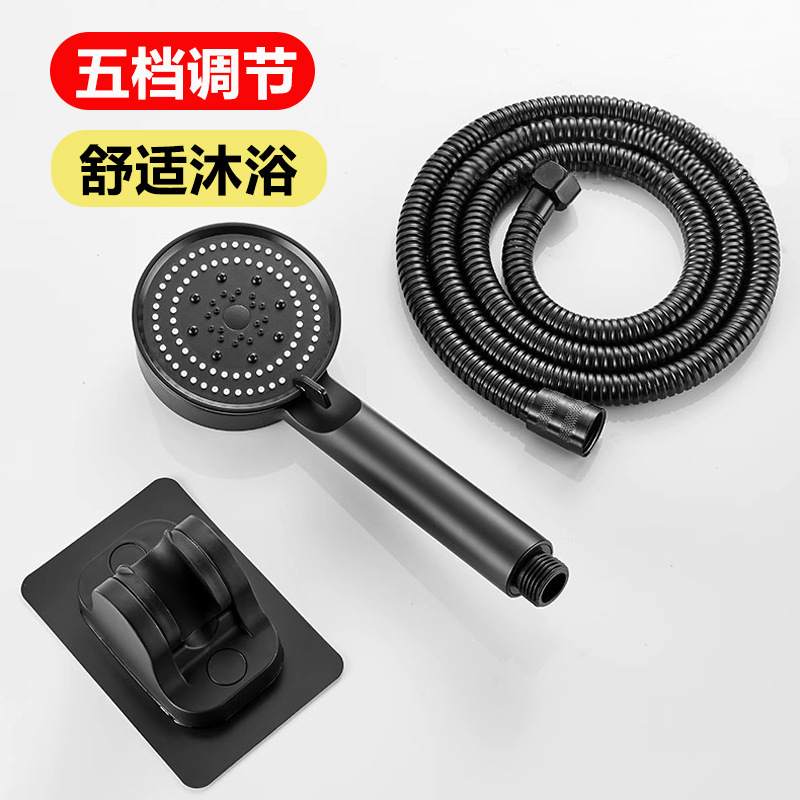 加圧シャワーヘッド、ワンタッチ止水、5段階シャワー、シャワーヘッド一式、浴室トイレシャワーヘッドセット|undefined