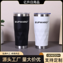 跨境新款不锈钢汽车杯简约双层真空保温杯便携双饮保冷冰霸杯批发