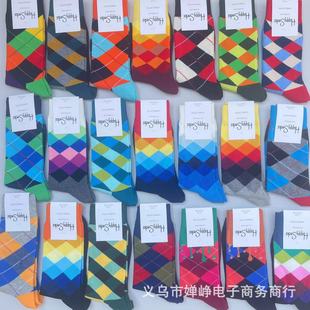 HappySocks�¿���Ƥ���m�l�y���Ӳ��c�ٴ����m��Ͳ�m���m�ļ����l