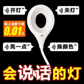 USB风扇;手机支架;蓝牙耳机