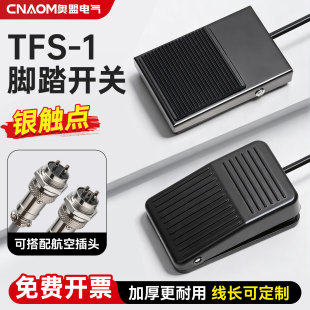 �F���_̤�_�P������USB�_���_�P̤��TFS-1�ܚ�FS-1�������׺��ղ�