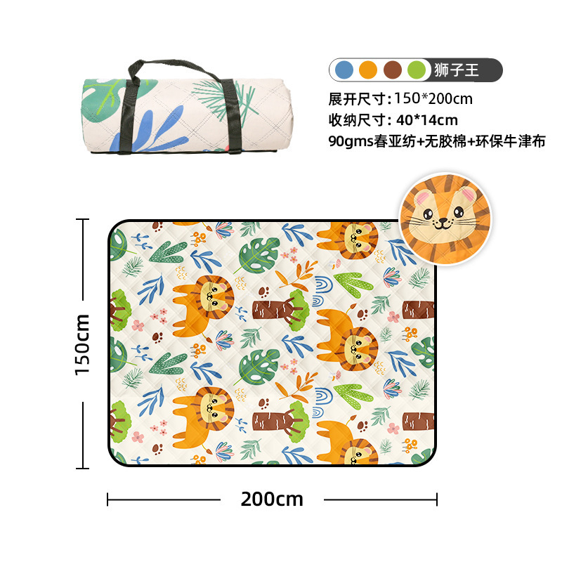 超音波厚手屋外ピクニックマット防湿マットハンディ両面防水マットキャンプポータブル超大型折りたたみマット|undefined