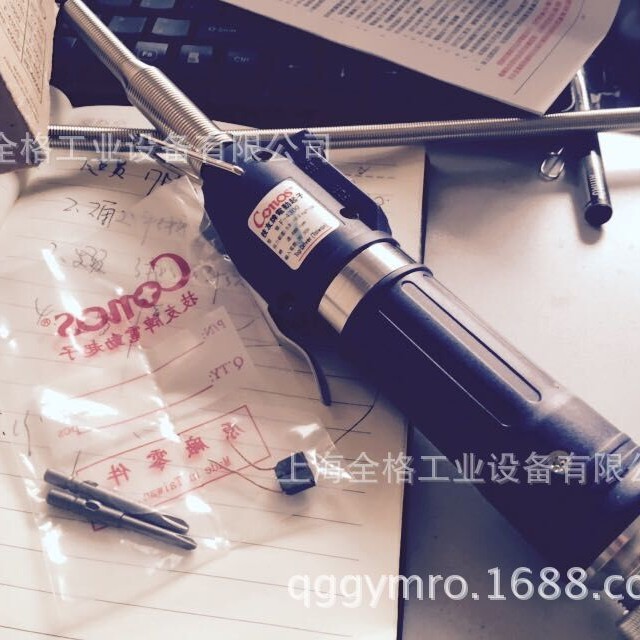 中国台湾技友电动螺丝刀RE-4500/RE-4800/RE-5000有刷电动起子