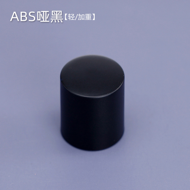 En stock al por mayor cosmético sub-embalaje tapa de la botella de silicona cilíndrica ABS alúmina PP cubierta de la botella de perfume