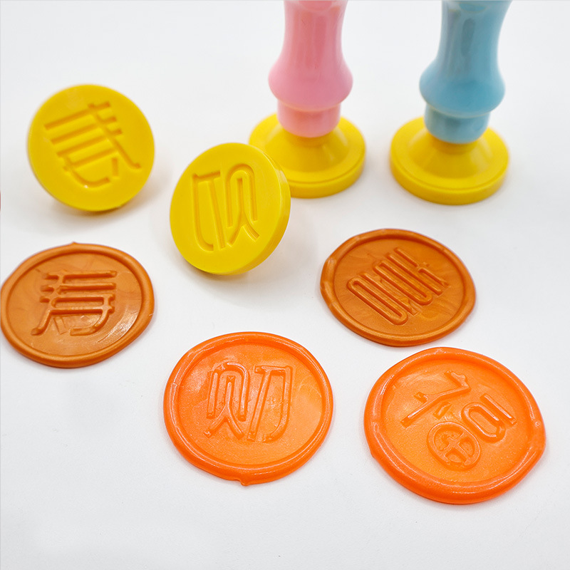 플라스틱 터 헤드 + 손잡이 전체 세트(행운과 행운, 생일)