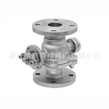 �ϸ��y�T Q47H-16C �߉������y ������o늷��m�̶��� �y