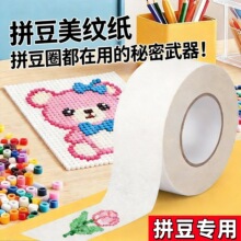 ���y��ƴ����D�o�������٠C���oģ���׃�β�λ�����y�z�������z