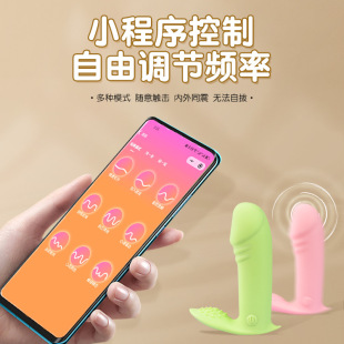 ���؟oҕ���x����������Ůͨ�Ã�ѝ�Aסʹ�÷���y����߳�ˬ�w