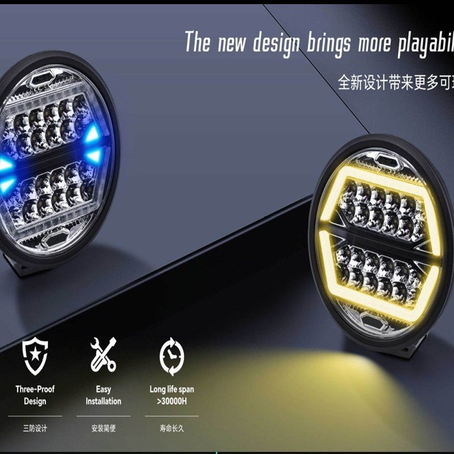 4 en 1 lámpara multifuncional para 4 * 4 lámpara de barra delantera todoterreno lámpara auxiliar de techo universal