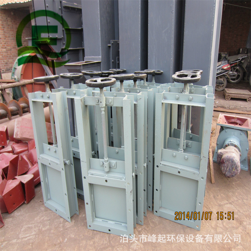 电动防爆卸料器插板阀800型螺旋插板门电动闸板阀污水闸门