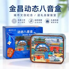 ���C��������R�ĘǴ��X���}����ľ�|�Ą����D�������������ΰ���