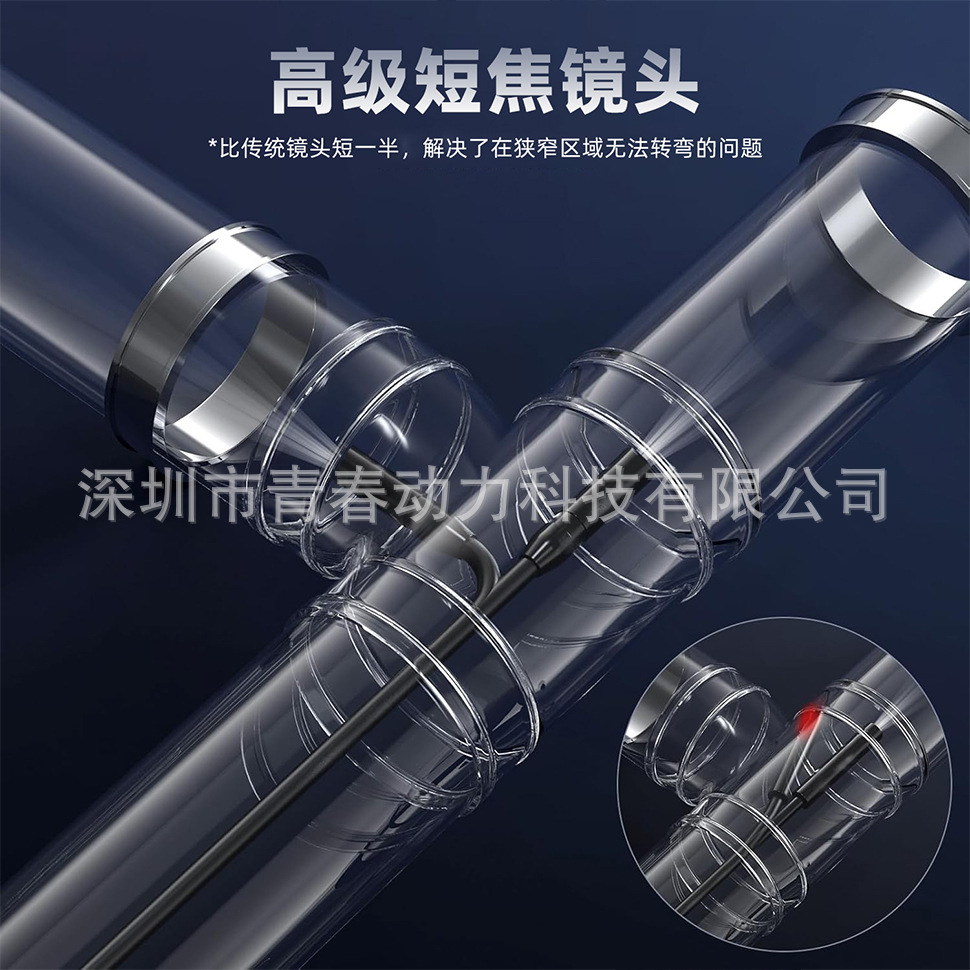 Industrial endoscope camera, 4.3 inch IPS screen, LED light, semi-rigid tube