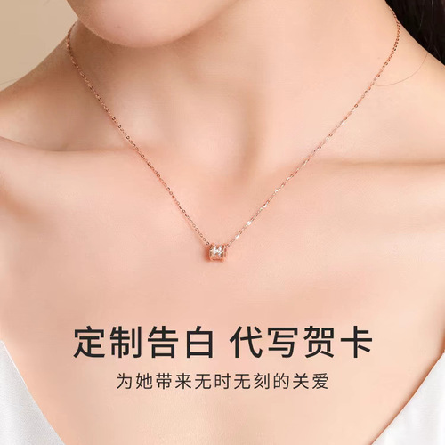 Simple and Versatile Small Waist Wheel Necklace, Stainless Steel Necklace with Fashion Micro-Set Diamond Pendant