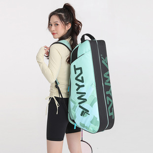 ywyat fur ball bag shoulder large capacity 6-piece single shoulder men's and women's tennis special bag