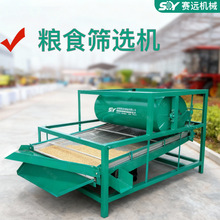 ����С�ͼZʳ�Y�x�CС������s�Z������ӺY�󶹲��Ѿ��x�C���s�C