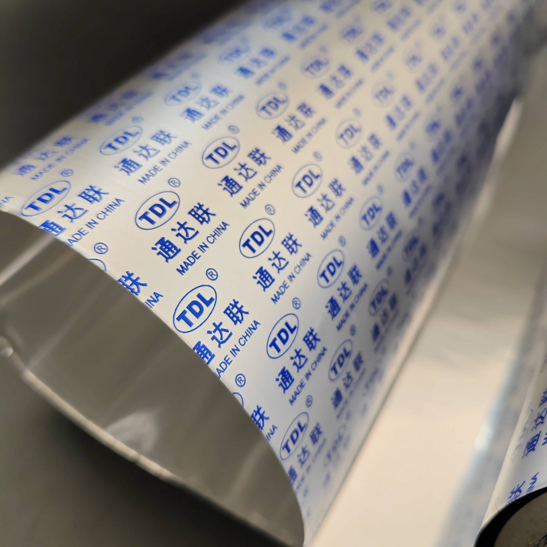 微信图片_20250701113345