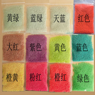 ҹ��ɰ�w��diy�ɹ�������ɳ�l���S�ƿ��ɳ100g����ҹ��ʯ