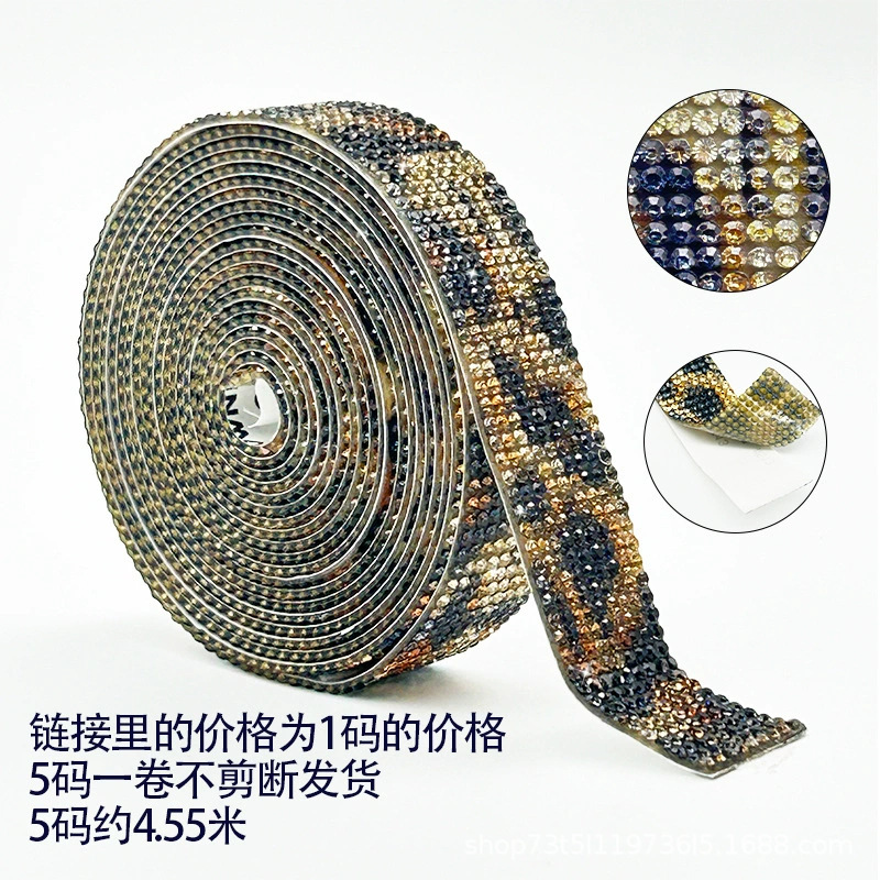 Transfronterizos venta caliente de vidrio cristal perforación autoadhesivo pegamento de agua pegada cinta de perforación DIY bolsa decoración cinta de perforación