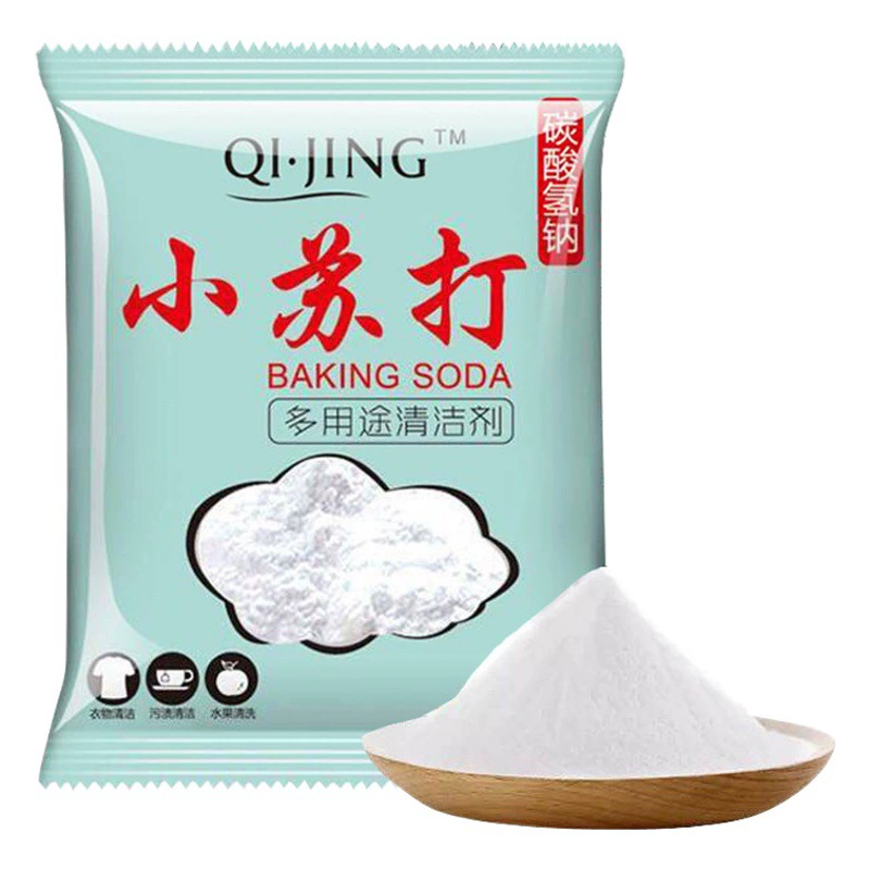 Очистка небольшого содового порошка дезактивация кухня дезактивация одежды зубы яркий белый многофункциональный дезактивационный Порошок Прачечная
