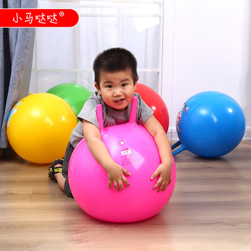 Wholesale Dada Children's Thick Inflatable Lamb Horn Ball Jumping Ball Kindergarten Bouncing Ball Baby Sensory Training Toy