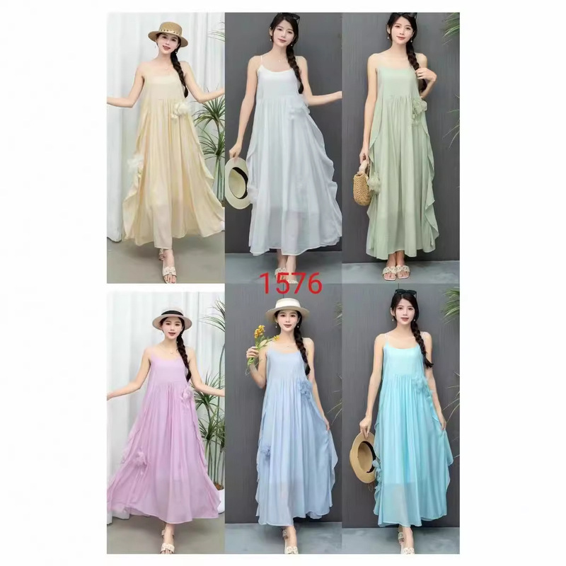 A Journey of Ethereal Elegance: Irregularly Flowing, Large-Skirted, Ultra-Long, Loose-Fitting Spaghetti Strap Dress A Journey of Ethereal Elegance: Irregularly Flowing, Large-Skirted, Ultra-Long, Loose-Fitting Spaghetti Strap Dress