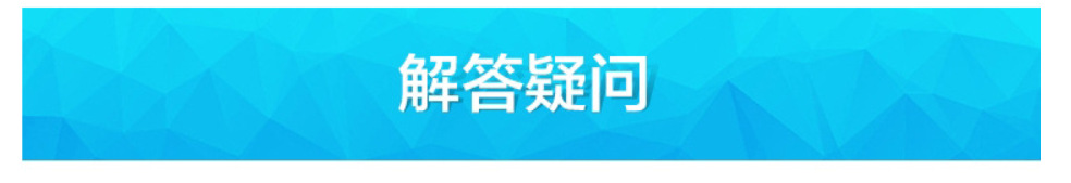 QQ图片20210317180019