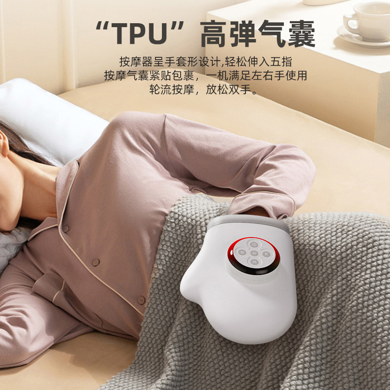 新型越境ハンドマッサージ器、美手器、指別マッサージ、ハンドマッサージ器、空気圧温熱ハンドマッサージ器|undefined