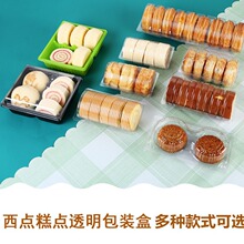 һ����͸�����ϵ�����Ƭ�к決�������܃��к���Ƭ���A���b��