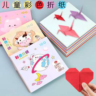 �W���ľ߲�ɫ�ۼ���̖��ͯDIY�ֹ��ʼ��׃�������ǧ���Q�����ۼ�