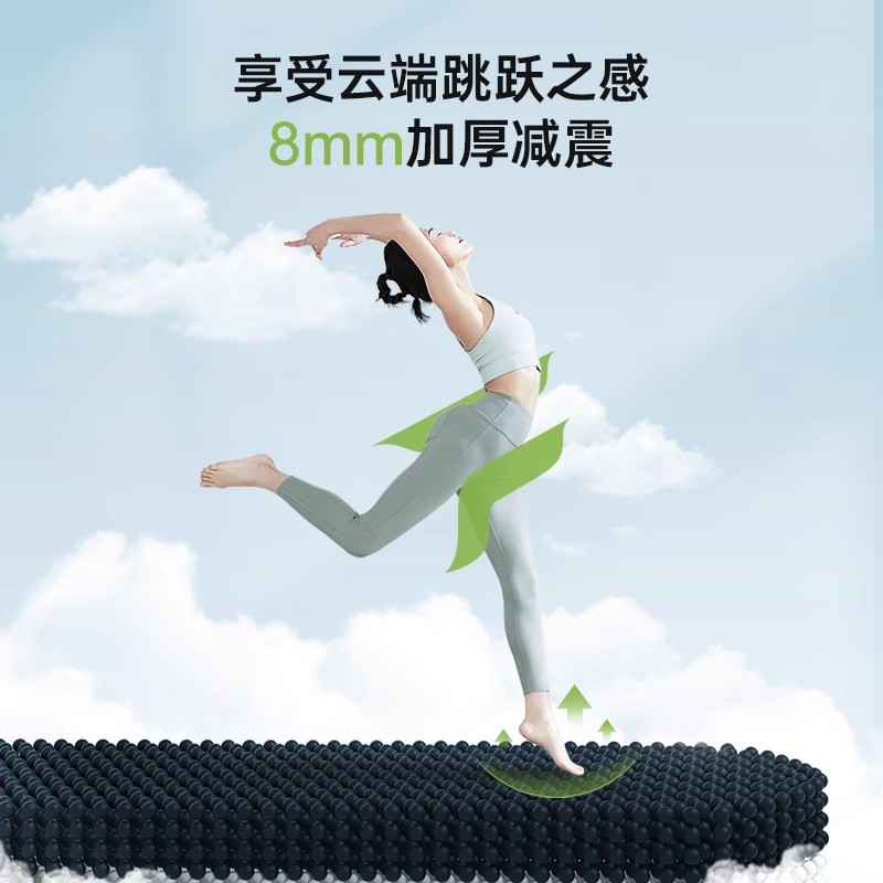 SA almohadilla de cuerda de salto de goma natural para hombres para el hogar, alfombra de piso inodoro, antideslizante, insonorizado, yoga especial para mujeres