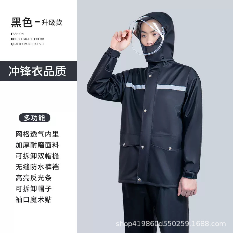 업그레이드된 모델 블랙(초방수 강화)