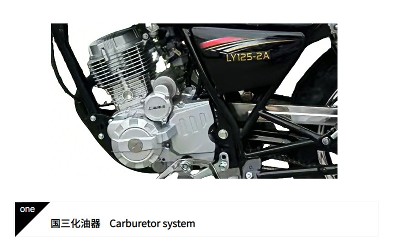 Cross-border Motorcycle: New GN125 150CC Jianshe Prince model, National IV standard, fuel-injected two-wheeled motorcycle