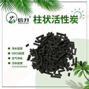 �������̿ ˮ���Bֳ��ˮ̎������̿ ú�|�������̿�S��ֱ�N