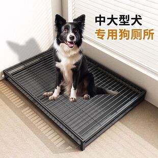 Dog Toilet for Large, Medium and Small Dogs, Dog Urinal, Medium and Small Dog Anti-Stepping Toilet, Dog Toilet