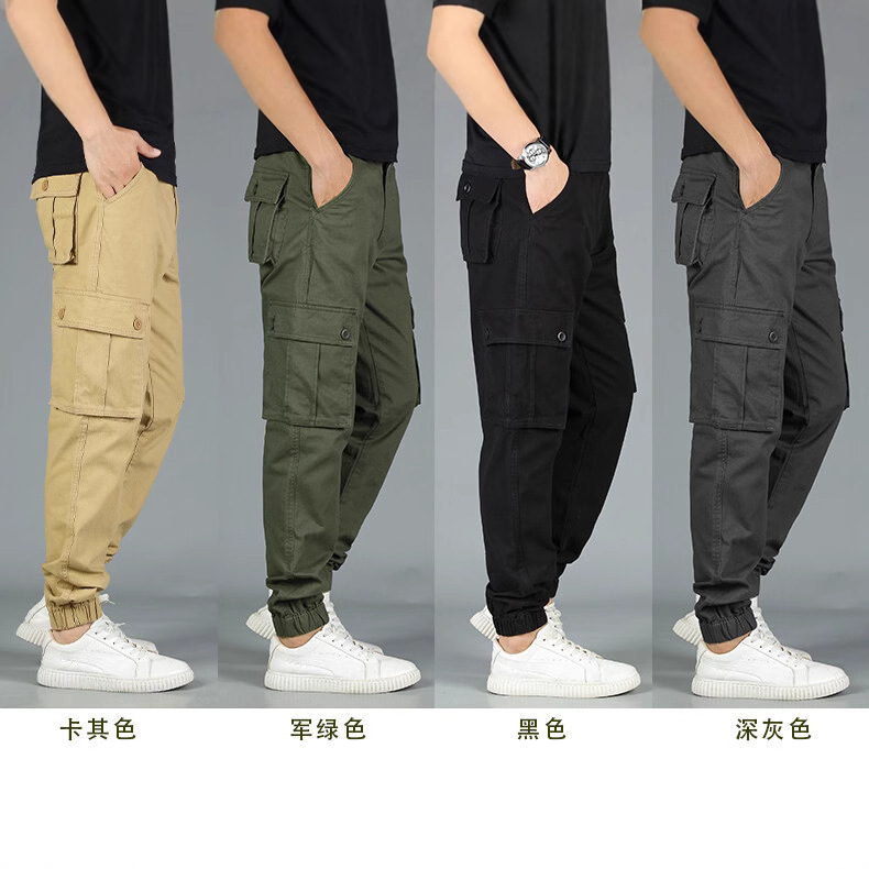 Foreign Trade Work Pants Men's Multi-Pocket Loose Wear-Resistant Casual Pants Outdoor Pants plus size Straight-Leg Sports Pants Military Pants