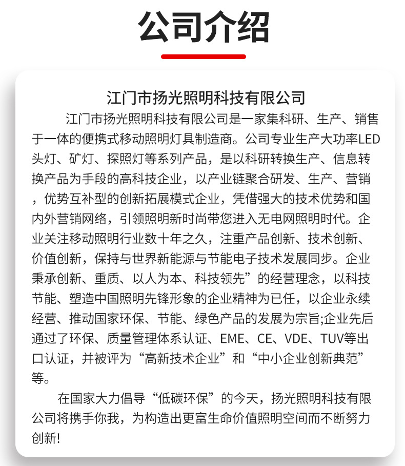 詳情2_12