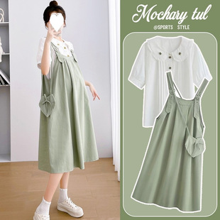 Maternity Summer Suspender Dress 2025 New Petite Summer Skirt Pregnant Mother Summer Suit Two-Piece Set
