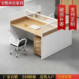 �k�����νM��2/4/6��λ���L�����k������X���������L��X��