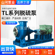 TLϵ䓏SÓɽӱØIʽҺʯҺų