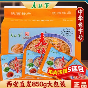 �όO�����x ţ�����x5�B��������ʳ ���������С����ʳ����خa