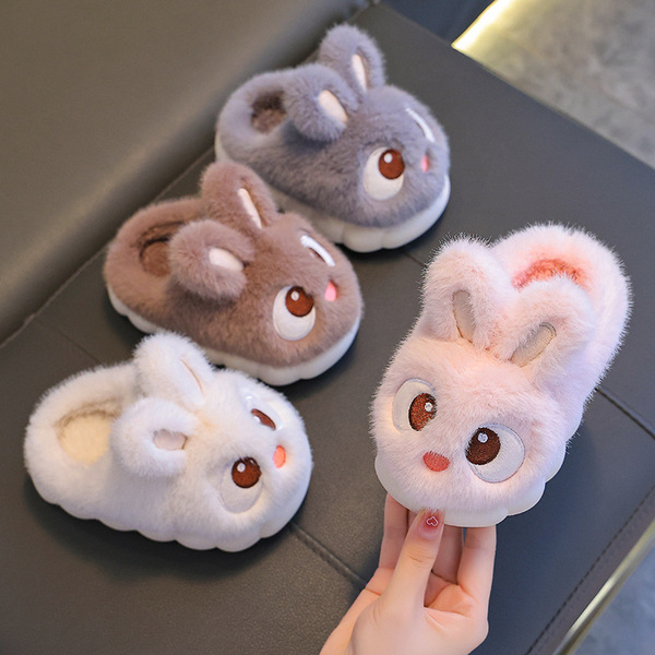 Children's winter slippers