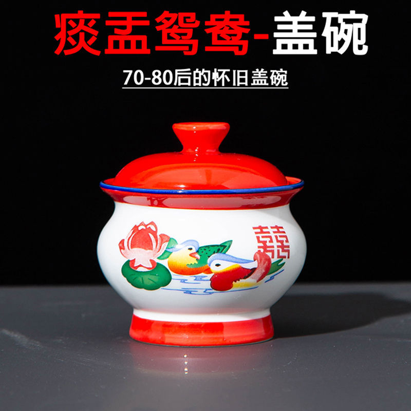Nuevo cuenco de té de cerámica Kung Fu Taza de té hogar nostálgico con tapa de té