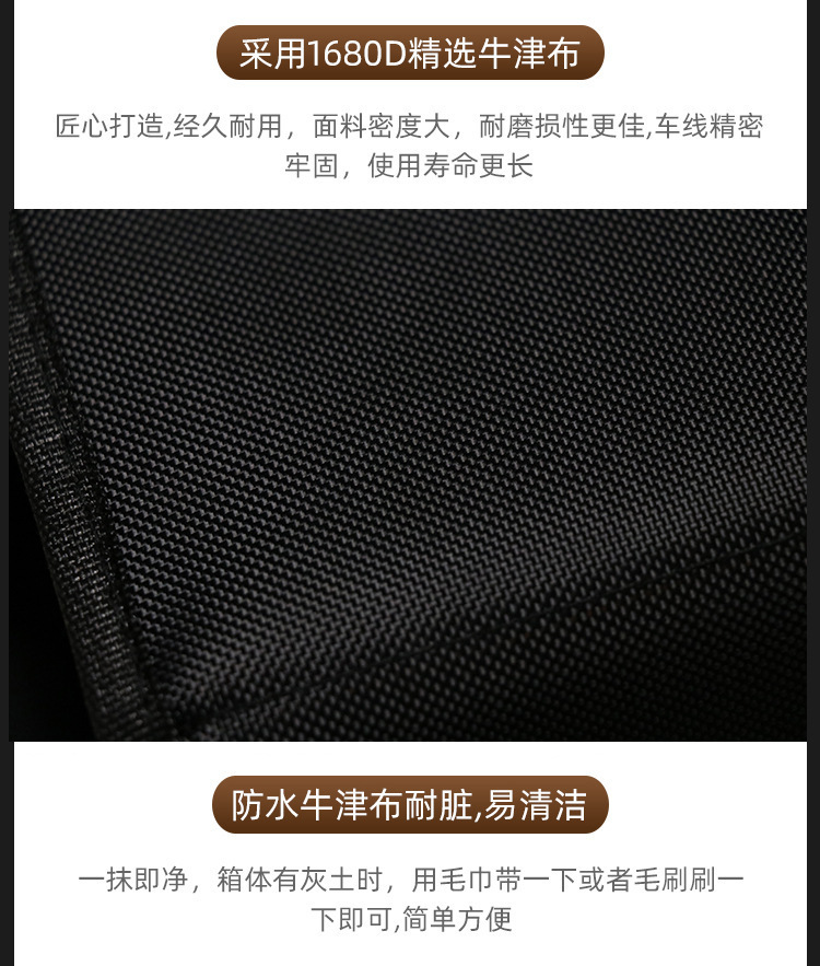 Cross-Border Best-Selling Car Storage Box with Multiple Layers and Large Capacity, Car Trunk Storage Box