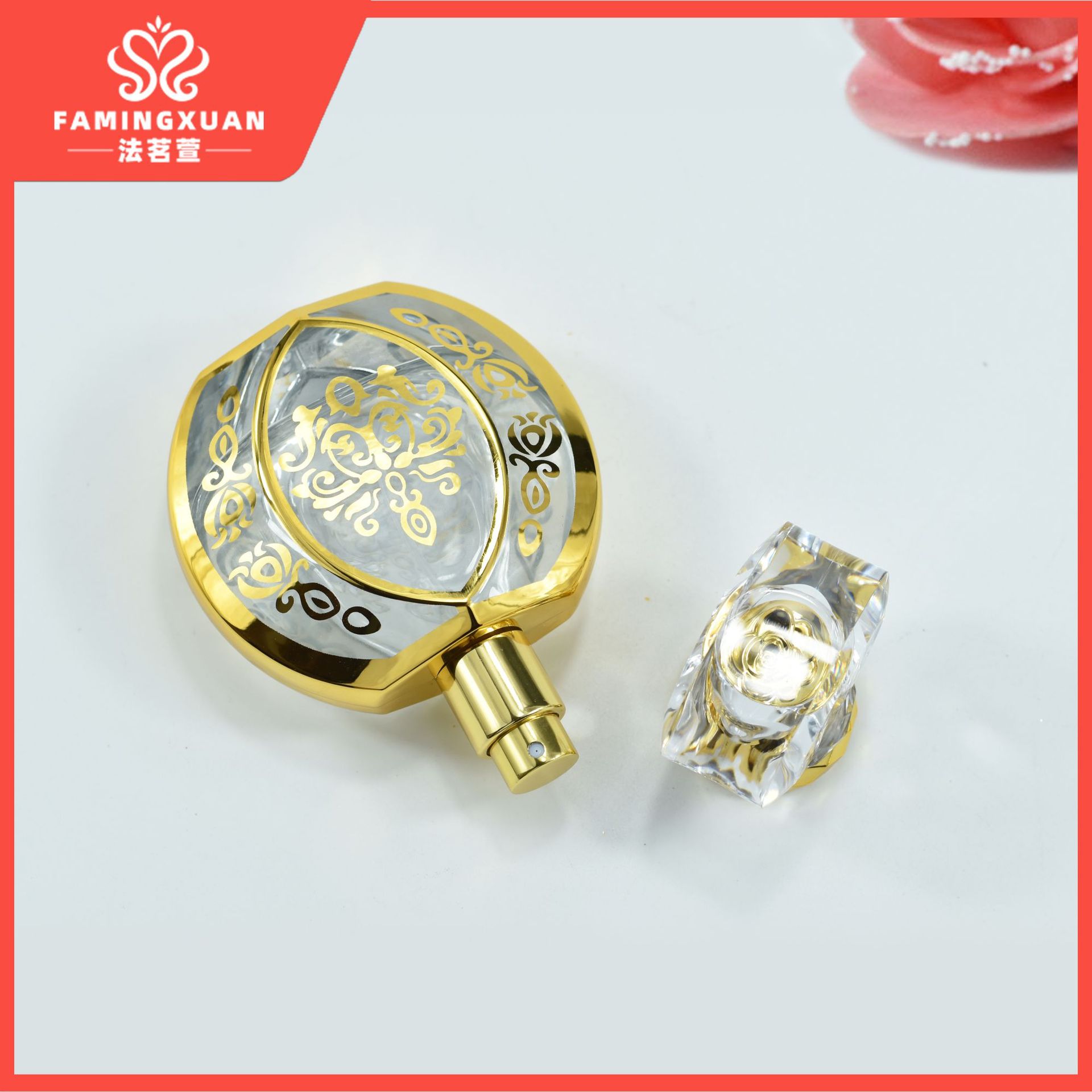 Faimingxuan sub-embalaje botella vacía botella de vidrio botella vacía de perfume a granel 50ML botella de perfume de spray de vidrio dorado