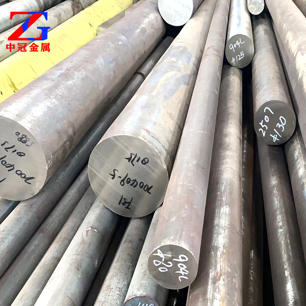 奥氏体不锈钢015cr21ni26mo5cu2现货零售 量大从优 质量保证