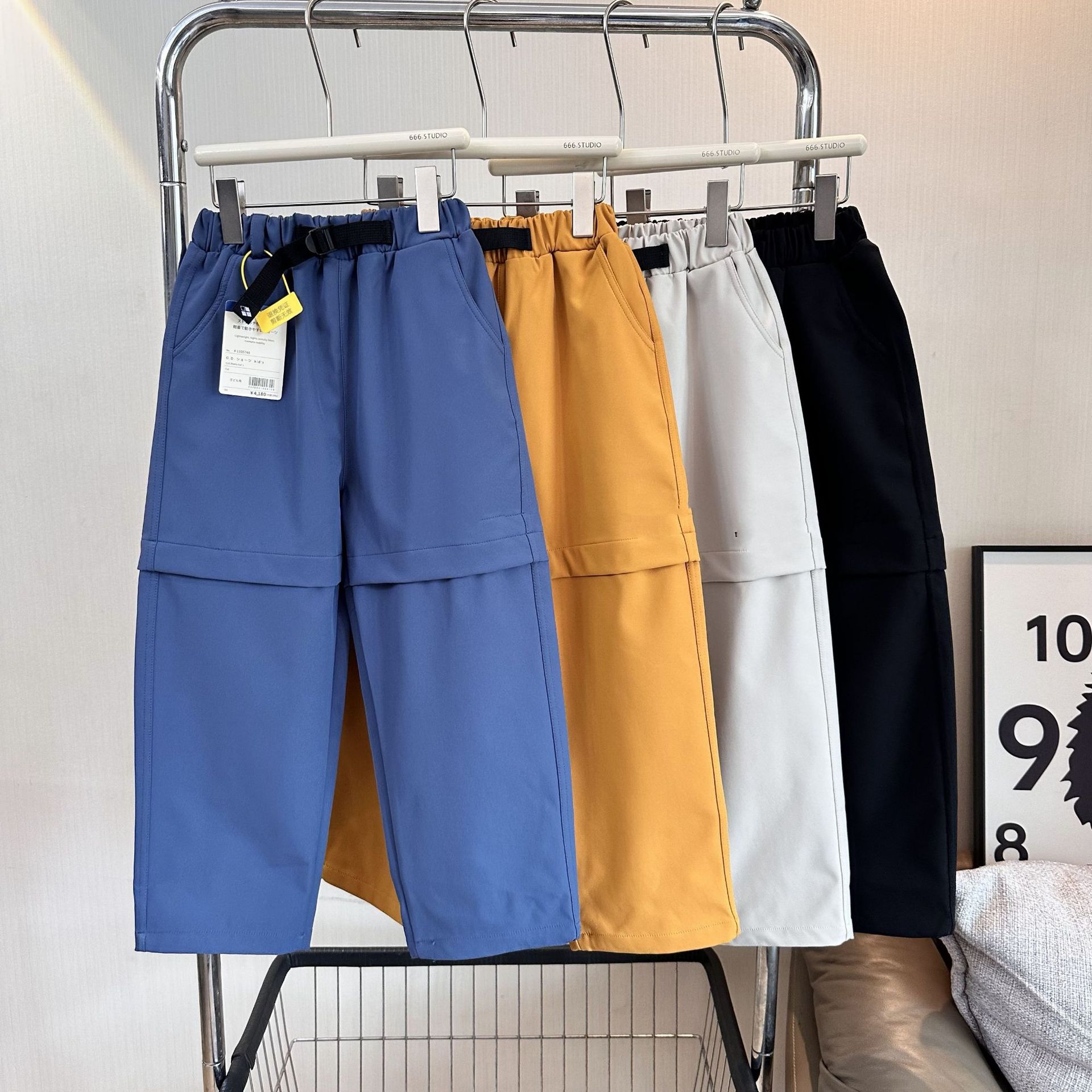 MS 5D polyester pants
