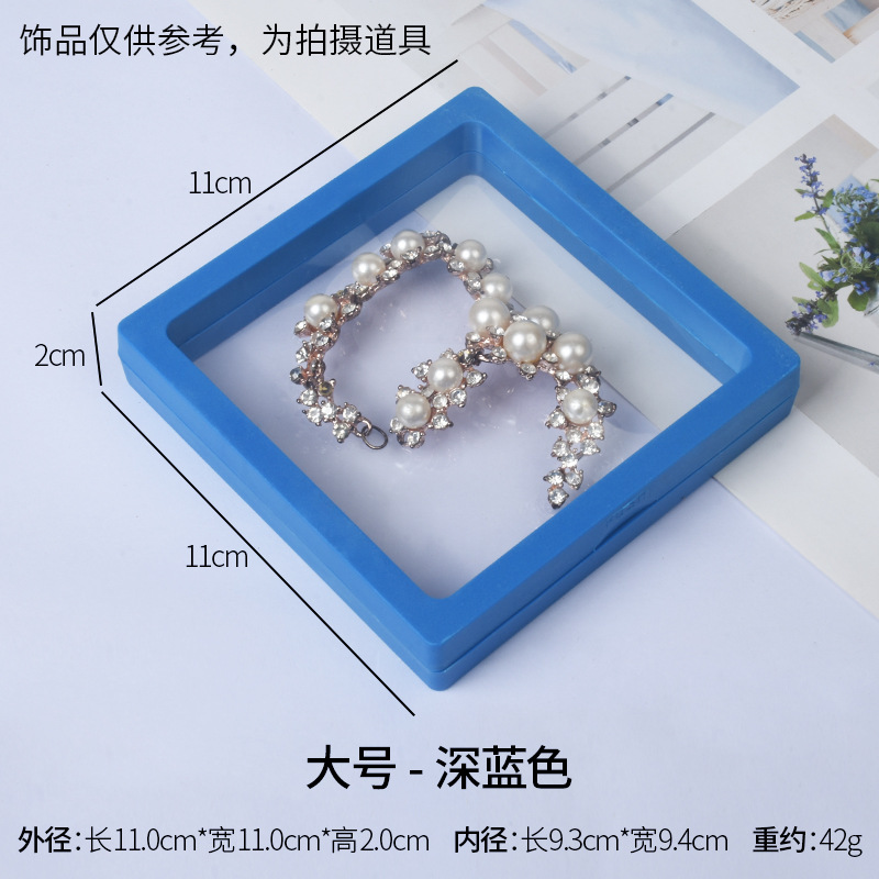 Large size-dark blue; pe film suspended display box